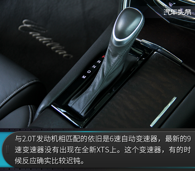 凯迪拉克xts美式豪华改装,19款凯迪拉克xts沉浸式体验