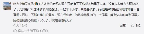 总结玩家退出游戏的10大原因,盘点玩家的退游原因