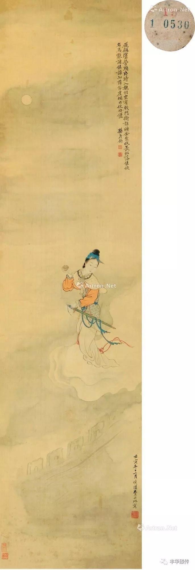 帽哥推荐|一桌好席两家操办,宝龙、道明“演绎”拍场新模式