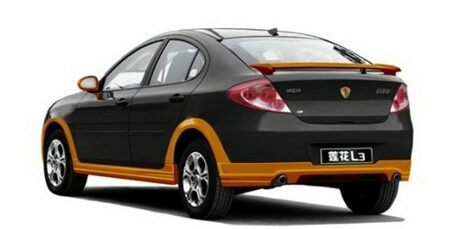 被遗忘的汽车大全,莲花汽车的样子