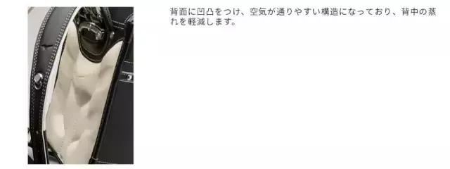 vanwalk书包棒球系列书包,日本产品风靡世界