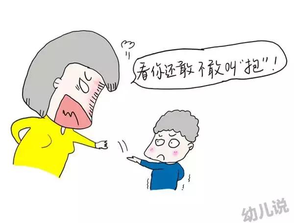 孩子要抱抱缺乏安全感怎么办,孩子要抱抱背后的心理