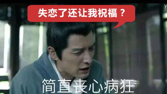 双宋cp高甜语录,双宋cp要结婚了吗