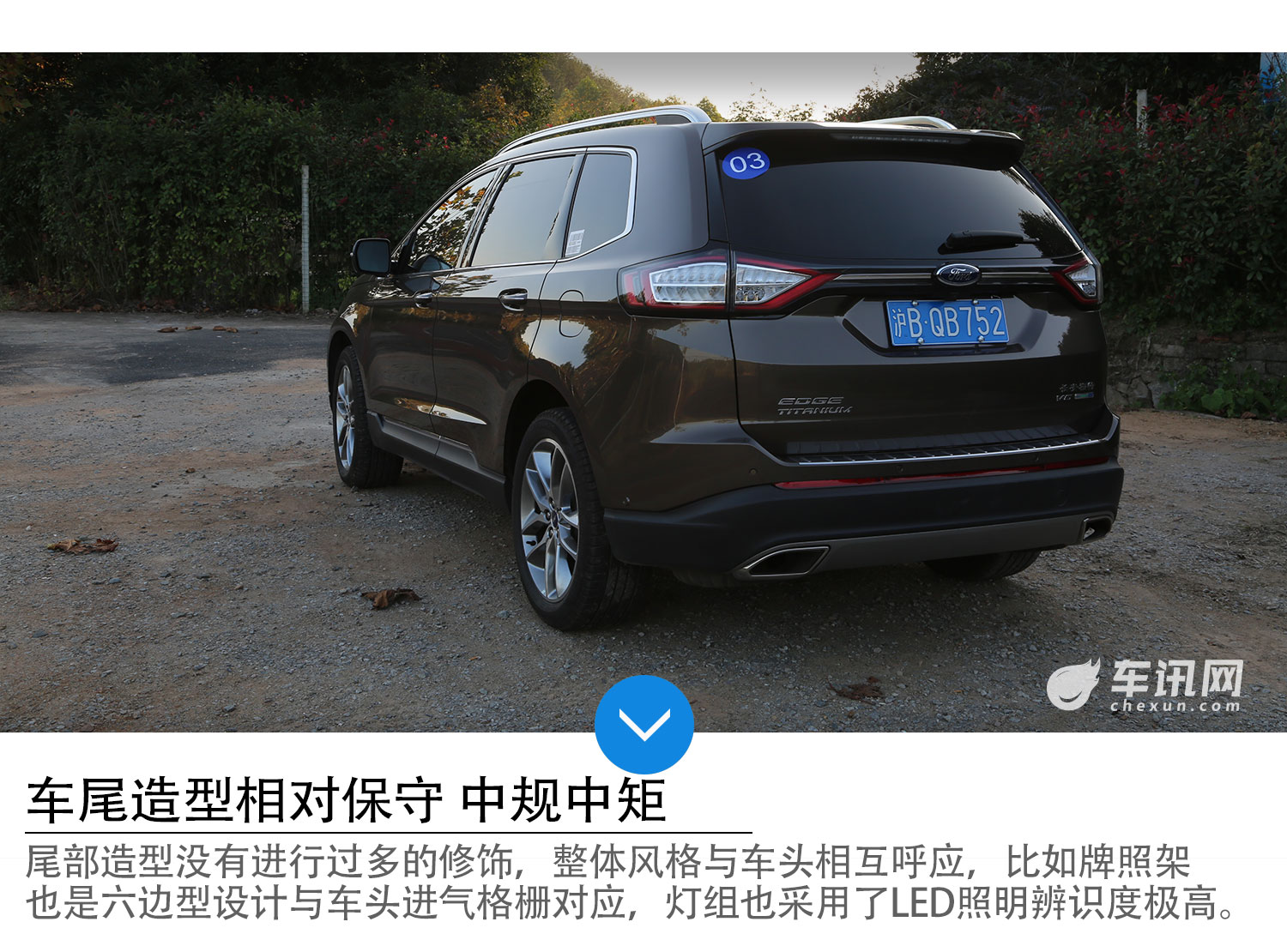 福特锐界2驱7座性能讲解,福特锐界七座两驱豪华版体验