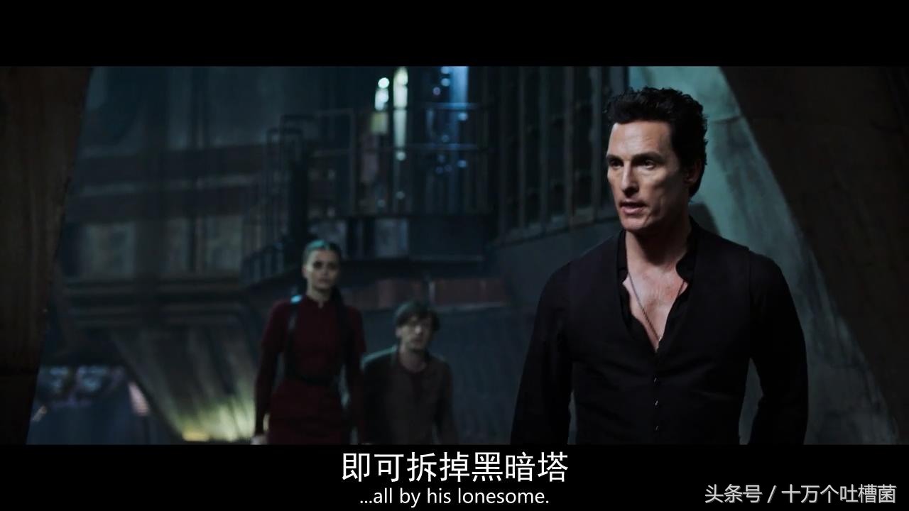 本能比肩《指环王》的一部神作，就这么被索尼影业拍砸了……