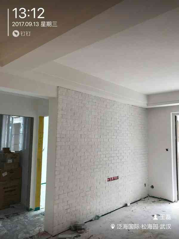 管家日志|你拥有舒适的家,便是我的骄傲