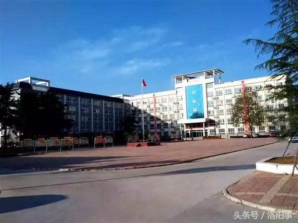 洛阳最有魅力的高中,洛阳市最牛逼的高等专科学校