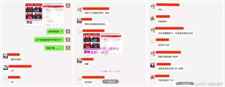 双11平价彩妆,双11美妆爆款清单