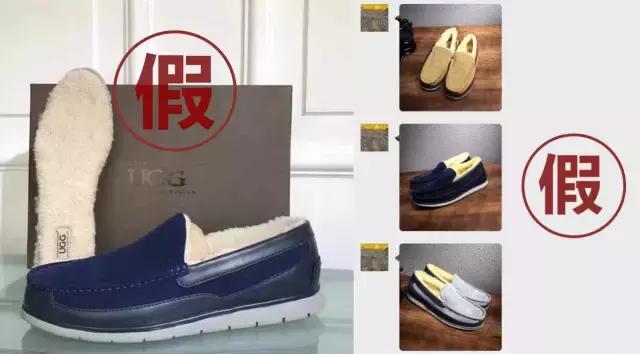 ugg熊和ugg雪地靴,ugg如何验真