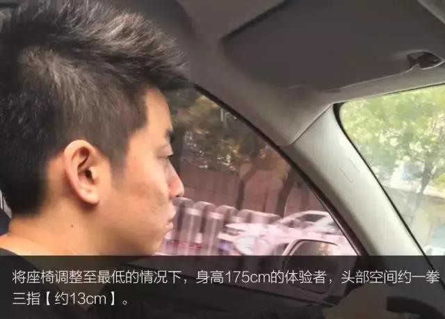 骏派D60试驾视频,试驾评测骏派a50