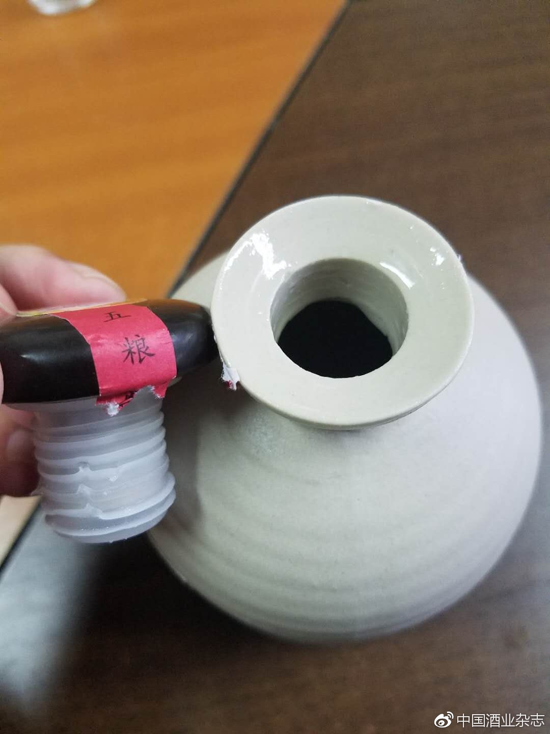 「醉扒鲜——酒评」第二期，“陶娃娃”金六福一坛好酒