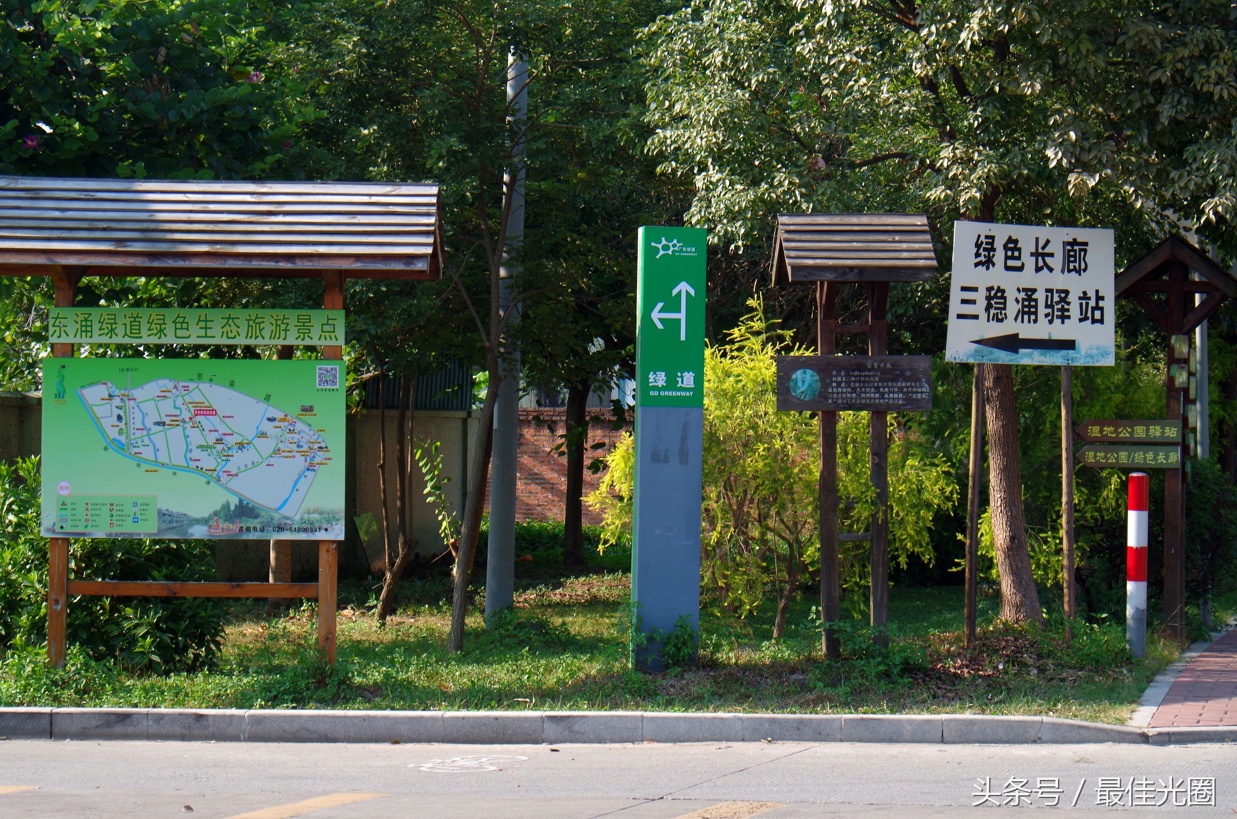 东涌绿道长廊有水玩吗,东涌绿道在哪里