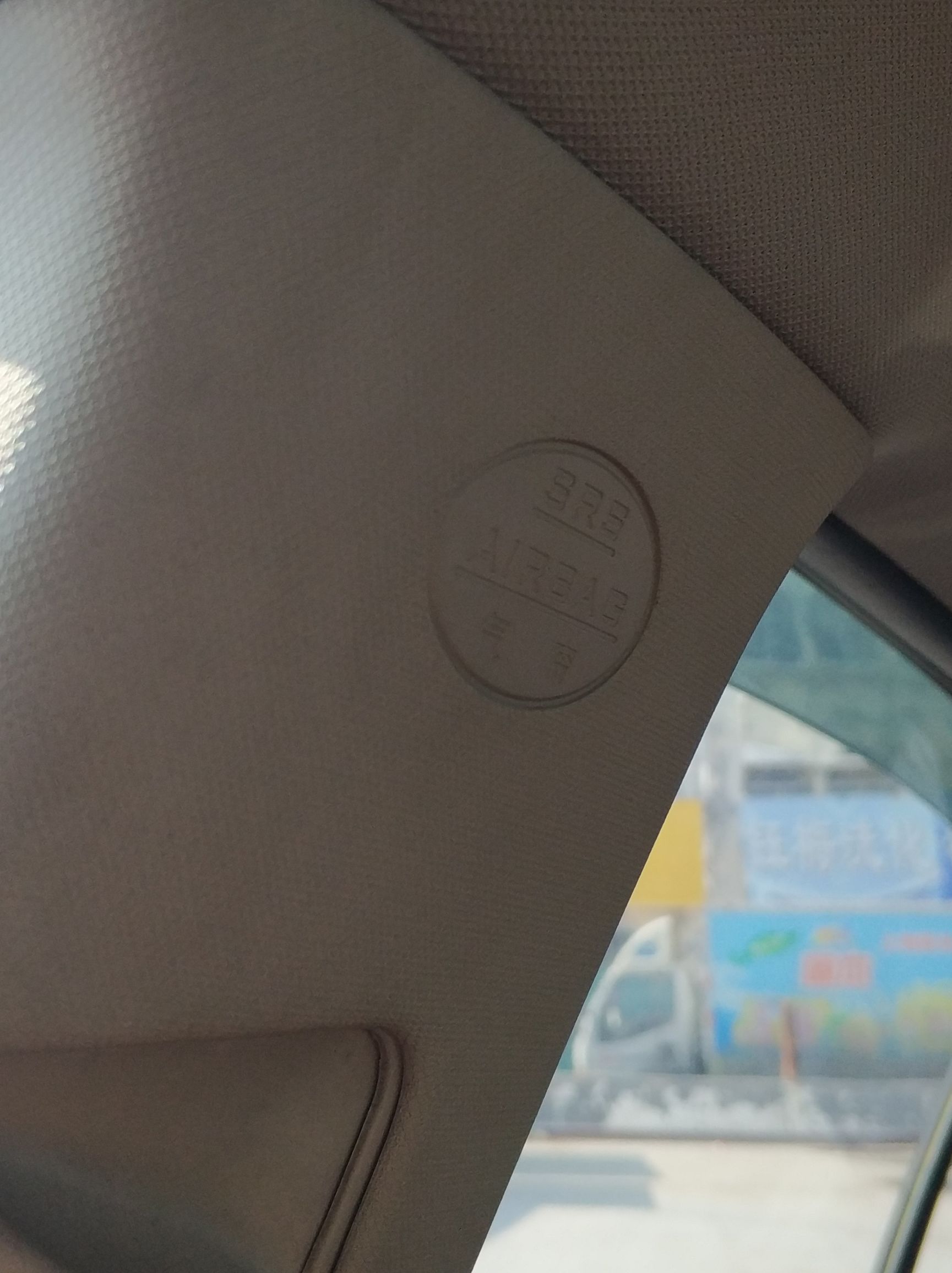 速锐自动大概多少钱,速锐几千块