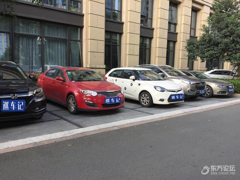 大王叫我来巡车第三期：探宁波研发园，终于发现顶级豪车！