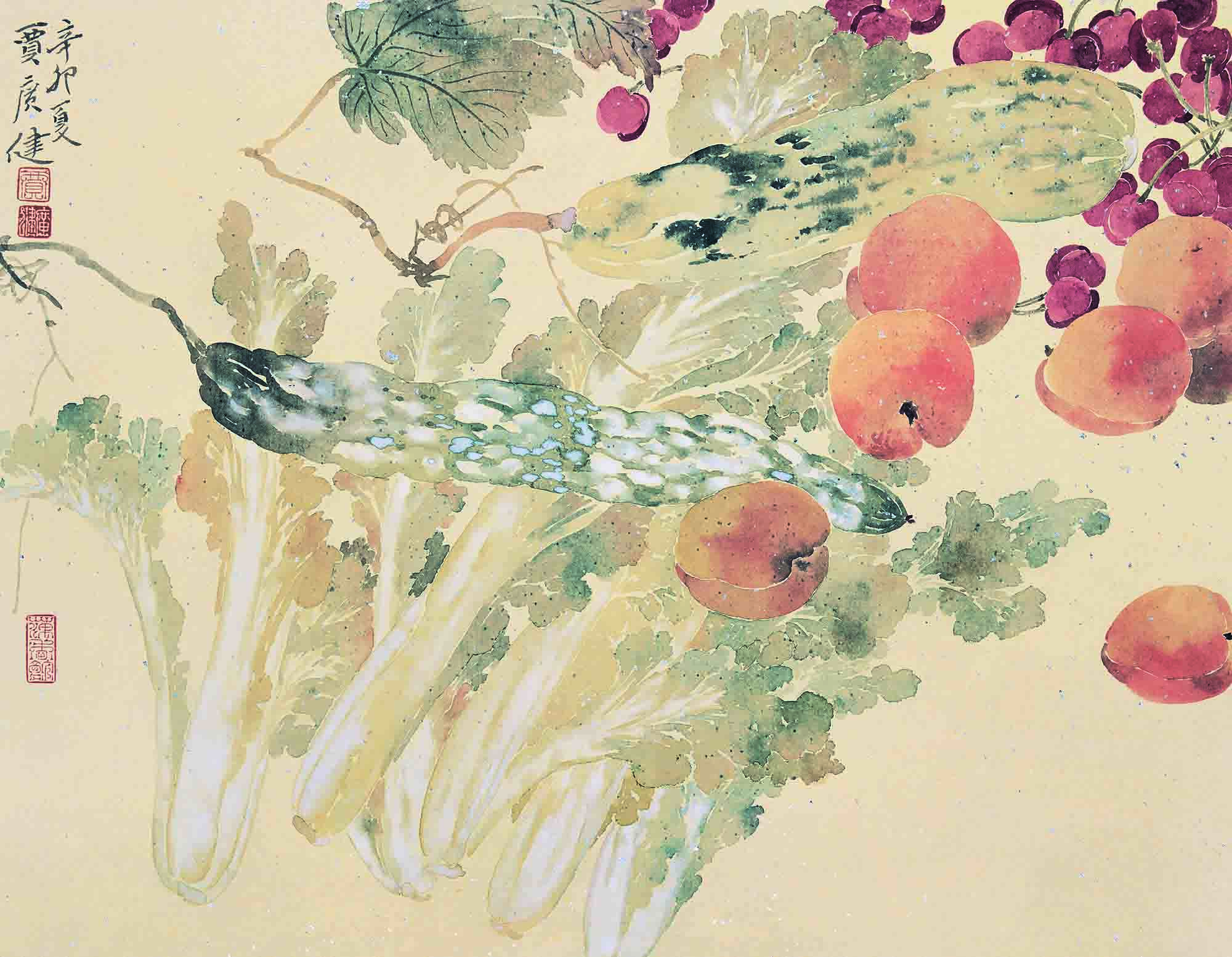 视道如花——贾广健