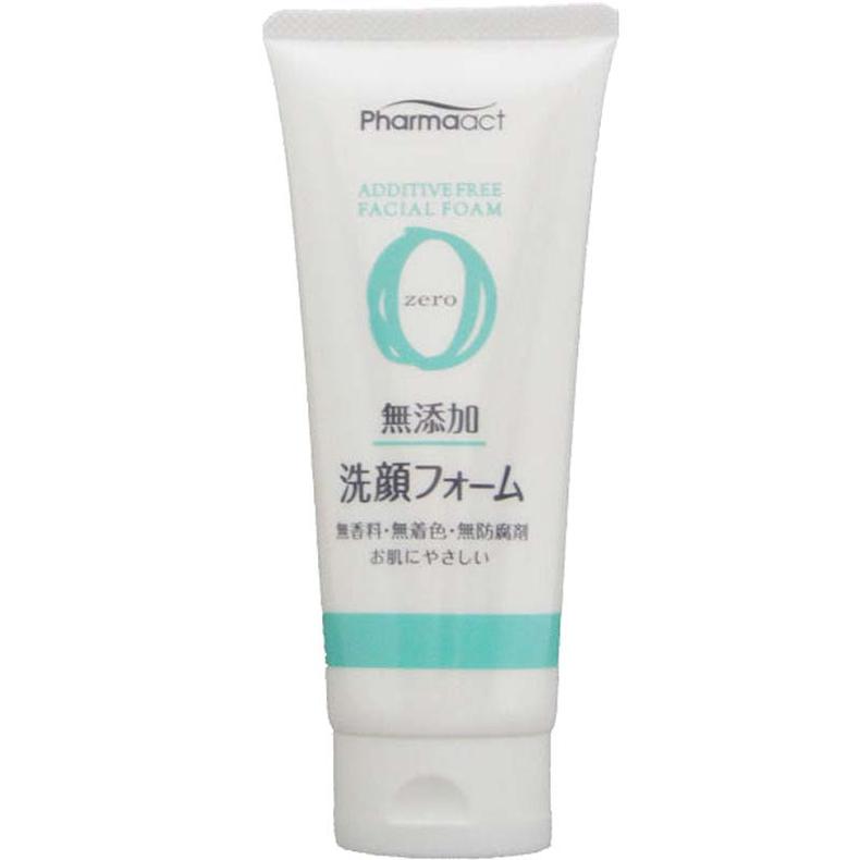 男士清洁毛孔角质洗面奶,洗面奶去油最好的