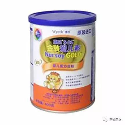 关于奶粉你应该知道的更多,各种奶粉优缺点对比表