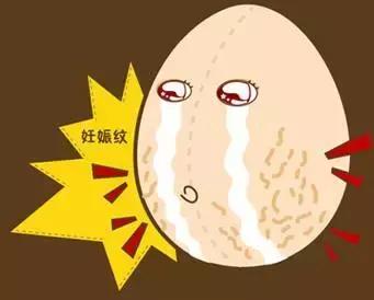 给孕妈最放心的保养,给孕妈的建议