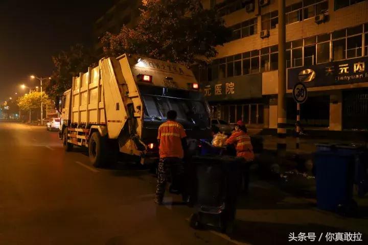 我们用49张图，记录下了零点后的临沂