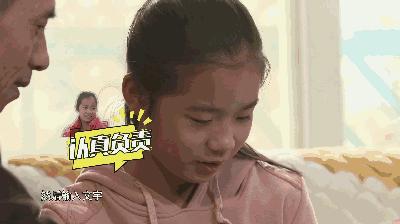 孩子做了家务家长应不应该给钱,孩子做家务总给她钱