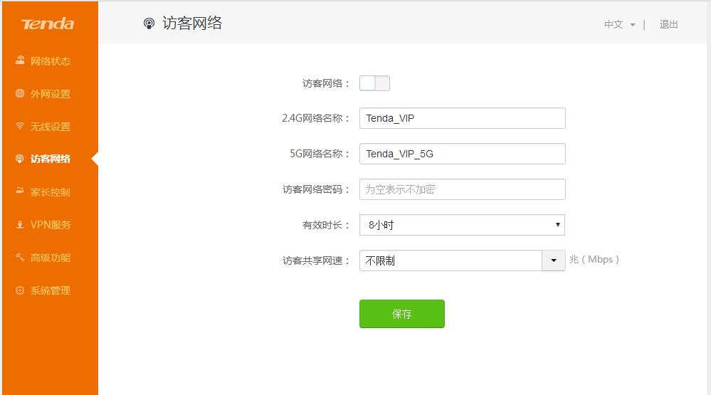 腾达ac10千兆路由器穿墙,腾达ac10与小米4a穿墙效果