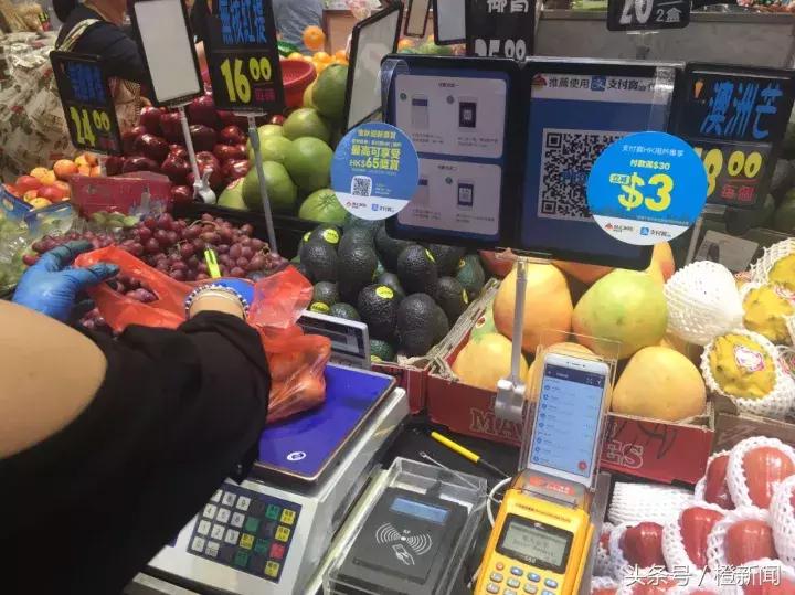 香港出租车用支付宝,为支付宝打call香港出租车