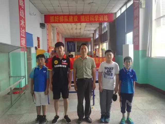 青少年乒乓球等级考试有几次机会,全国青少年乒乓球等级考试官网