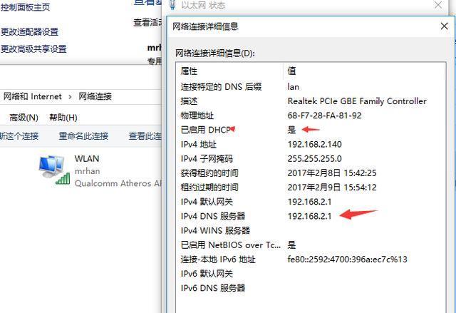 电视光猫路由器怎么连,光纤猫怎么连接路由器和电视