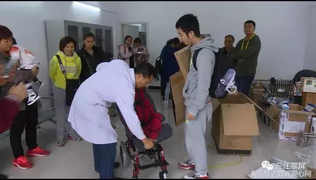 翠屏区残联民生工程暖心！88名脑瘫儿童受救助
