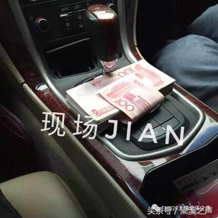 凯迪拉克刚开一个月竟被抢，连带两万元现金“远走高飞”……