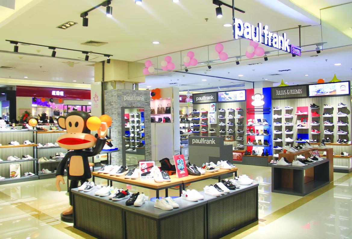 国际一线潮牌独家入驻聊城金鼎购物中心