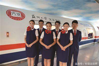 空姐乘务长和乘务员工资差多少,空姐与普通餐厅的服务员有啥区别