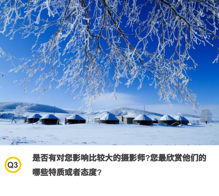 专访｜王新生：用影像构建世界，让色彩在光影中蔓延-耐司NiSi