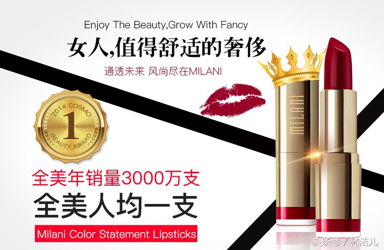 几款比较好品牌的口红,口红推荐平价小众唇釉黄皮橘朵