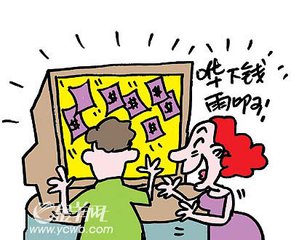 精准定胆杀号表,干货起号步骤