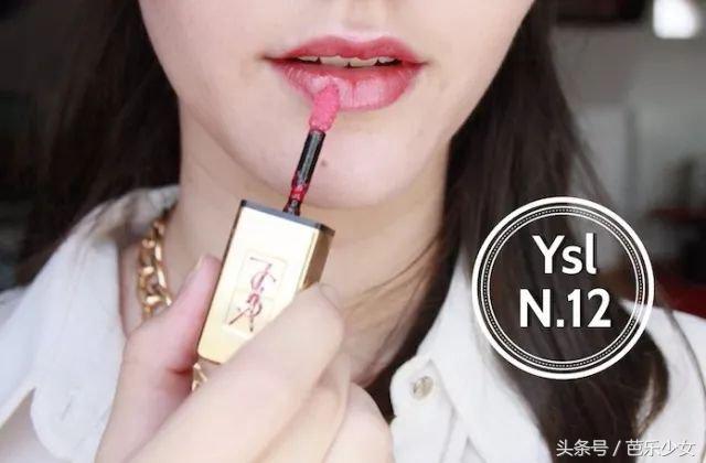 ysl没有斩男色了吗,ysl小黑条系列真的太优秀了