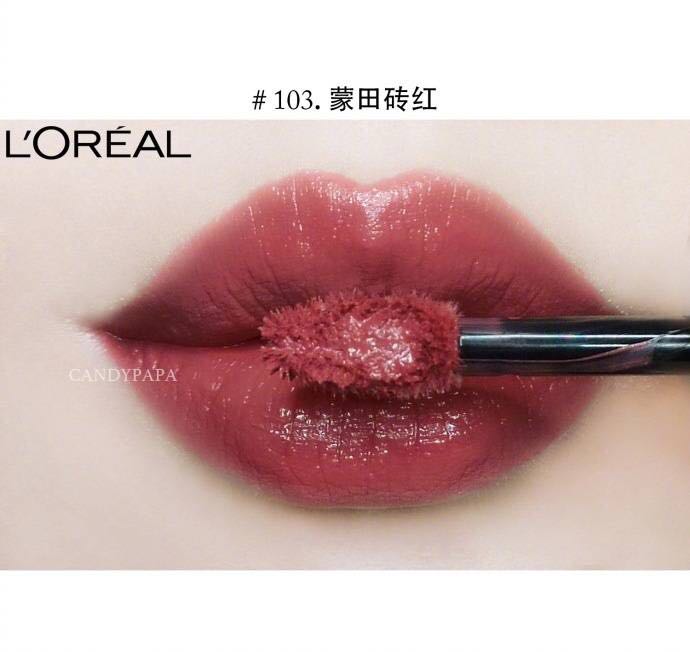 口红试色｜欧莱雅热门色号口红试色，大牌口红的平价替代品