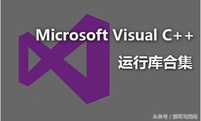 系统dll文件缺失如何修复,win10dll文件缺失如何修复
