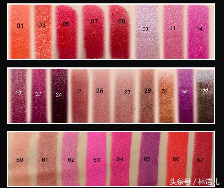 几款比较好品牌的口红,口红推荐平价小众唇釉黄皮橘朵