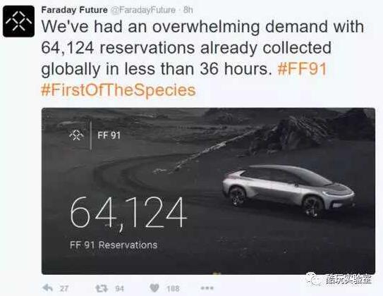 乐视股票还有贾跃亭吗,贾跃亭乐视网造假上市案