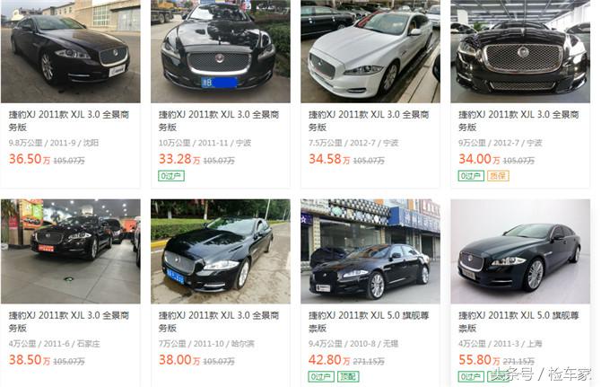 捷豹车到底值不值得买,20年5万公里的捷豹值得购买吗