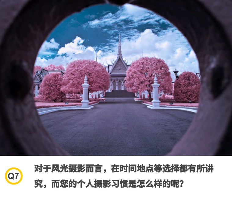 专访｜王新生：用影像构建世界，让色彩在光影中蔓延-耐司NiSi