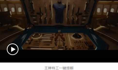 平安信用卡有什么猫腻,平安信用卡有没有36期