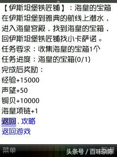 这几年消失的互联网产品,那些被淘汰的互联网产品