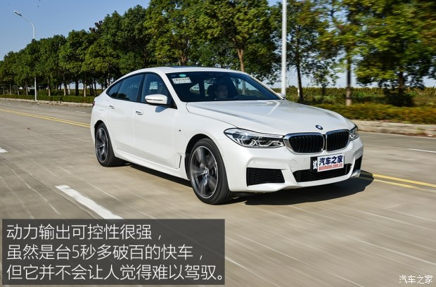 26款宝马640ixdrivegrancoupe,宝马640ixdrive