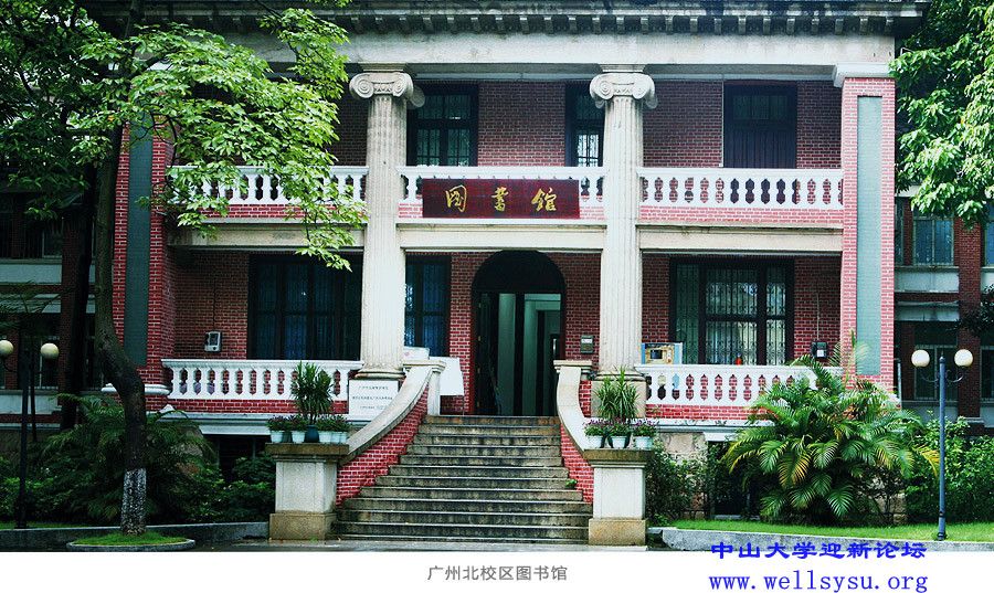 中国大学图书馆建筑排名,中国大学图书馆单体面积排名