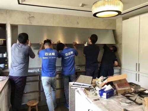 家电清洗品牌全国排名,家电清洗一体机哪个品牌好