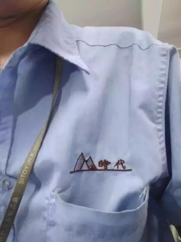 双11来临东莞不再是你认识的东莞——告诉你为什么淘宝京东没有正品