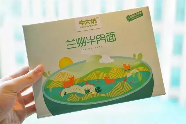 淘宝上买面条靠谱吗,淘宝有哪些面条好店