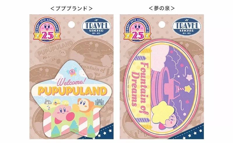 罗森便利店保本额,罗森便利店赔钱吗